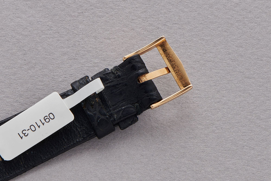 Calatrava in 18K Rose Gold