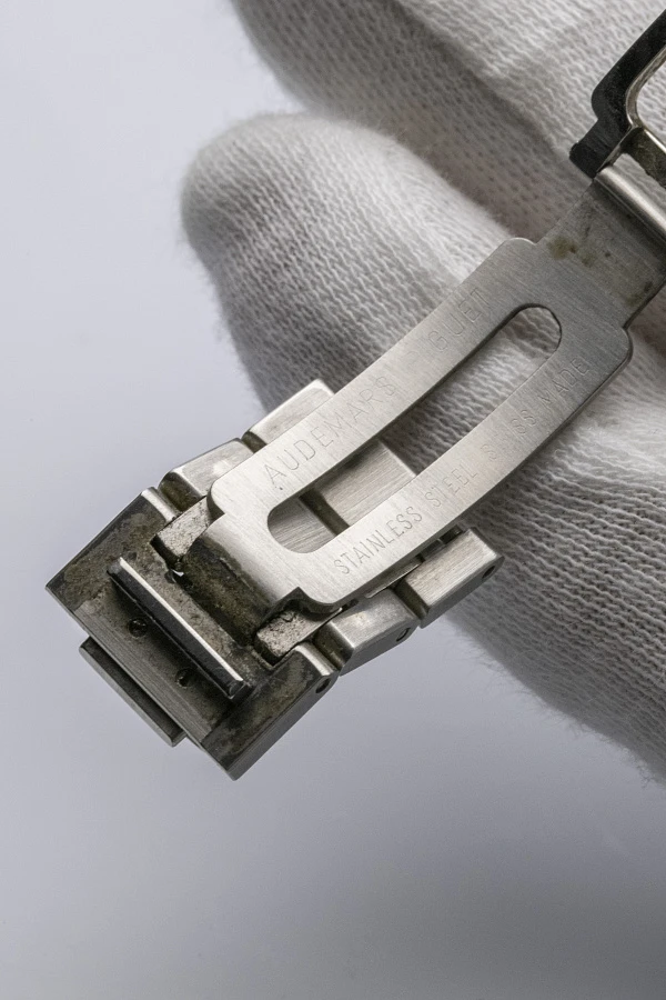 Audemars Piguet Royal Oak Quantieme Annuel