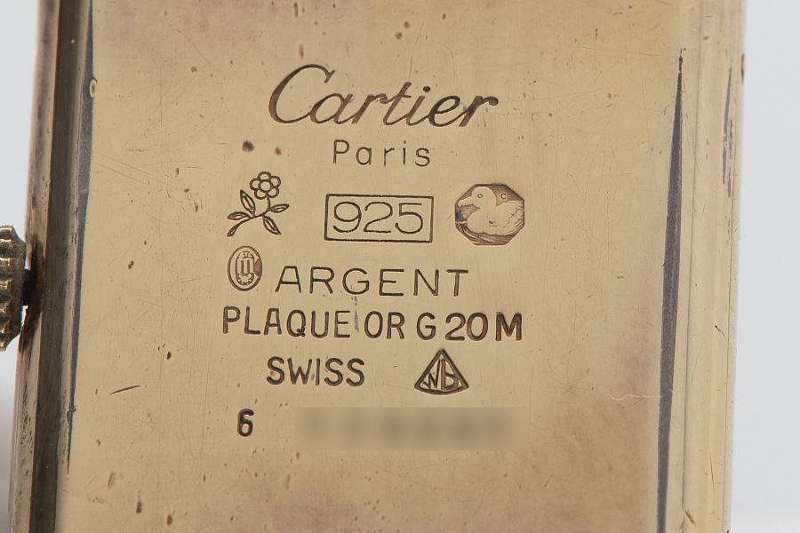 Tank Vermeil Trinity