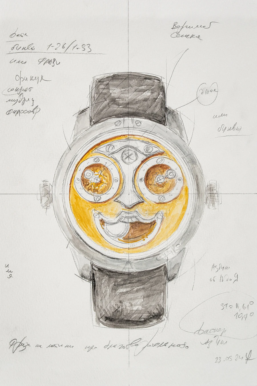 Sketch of the “Seneca”, 24 × 32 cm