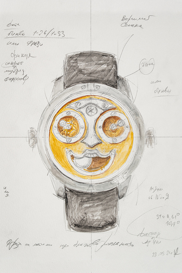 Sketch of the “Seneca”, 24 × 32 cm