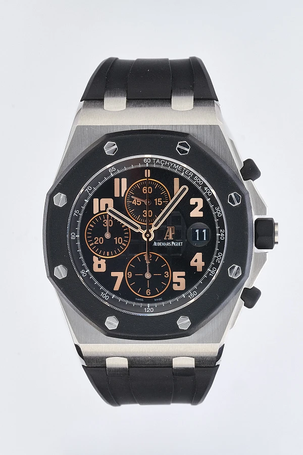 Audemars Piguet Royal Oak Offshore "57th Street"
