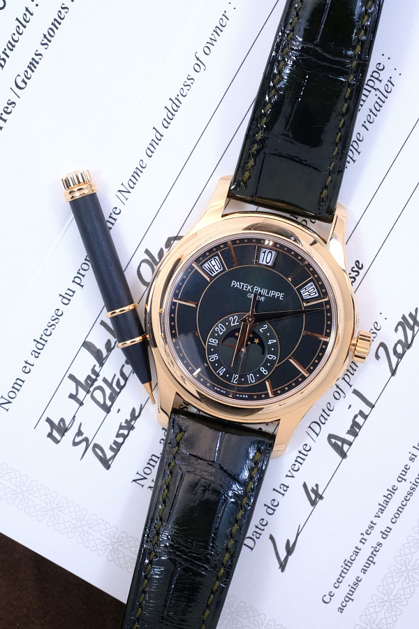 Annual Calendar 5205 Rose Gold Olive Green