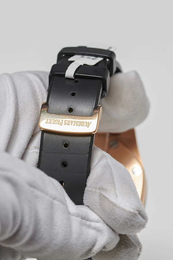 Audemars Piguet Royal Oak Offshore Chronograph