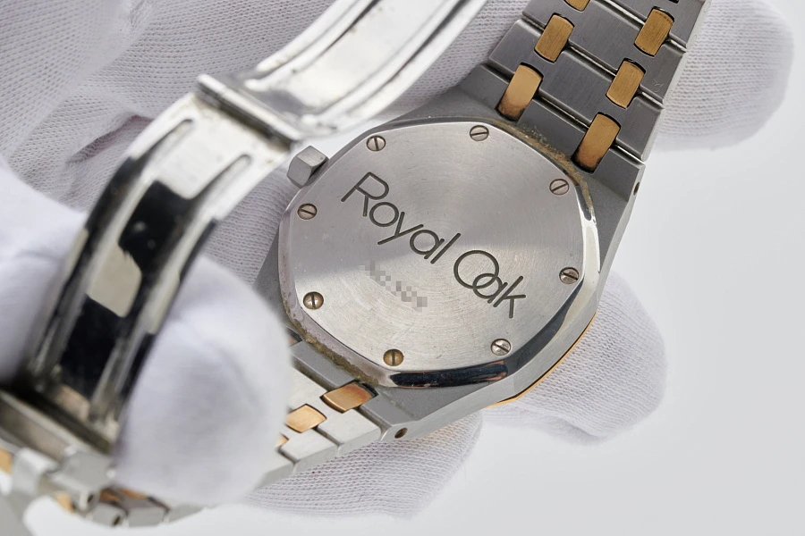 Royal Oak Bicolor
