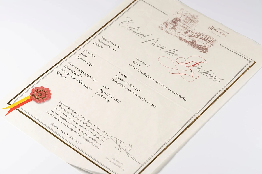 Calatrava Ref. 1509 in Stainless Steel