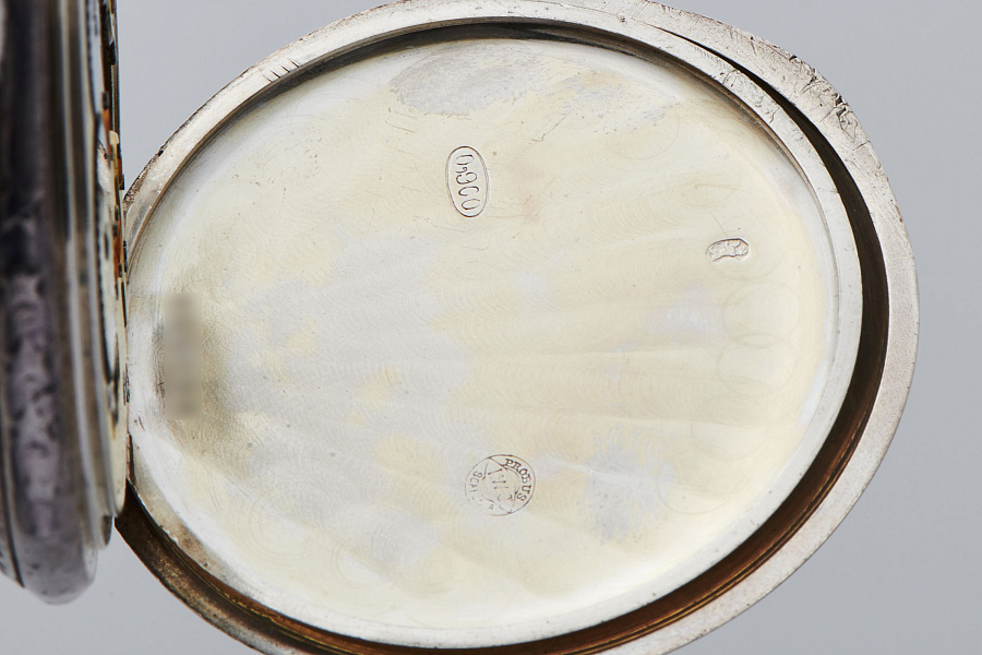 Silver Pocket Watch Shooting Tournament 1907