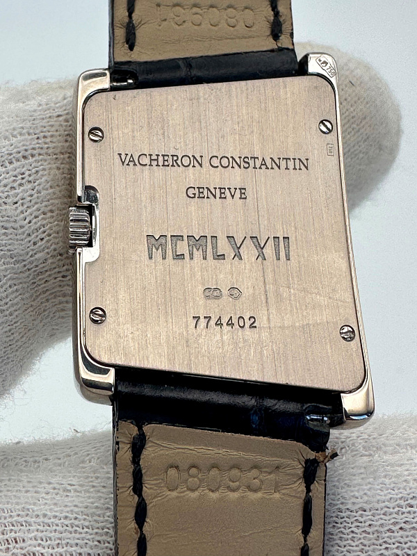 MCMLXXII (1972) Asymmetric White Gold Diamonds