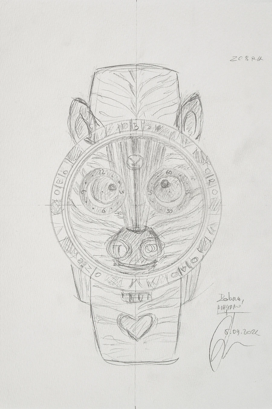 Sketch of the “Zebra”, 24 × 32 cm