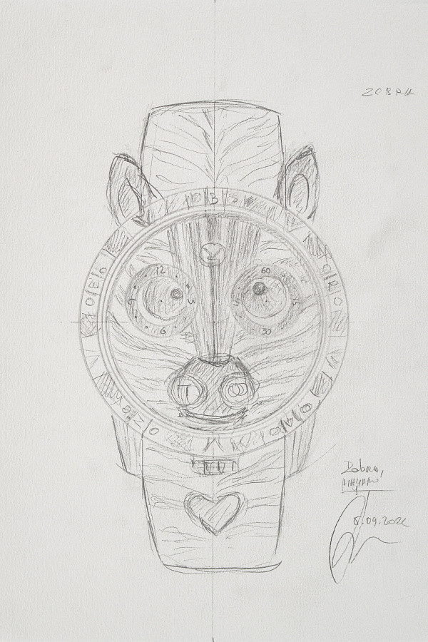 Sketch of the “Zebra”, 24 × 32 cm