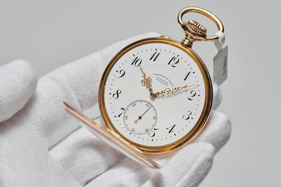Uhrenfabrik Union Glashütte Open Face Pocket Watch