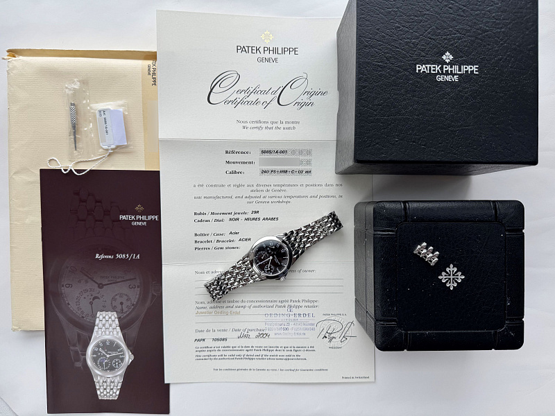 Neptune Power Reserve Moonphase 5085