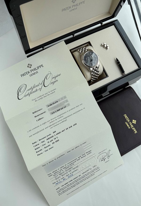 Annual Calendar Ref. 5146 in 18k White Gold