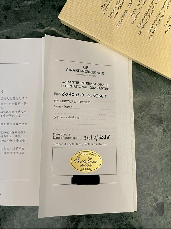 Girard-Perregaux pour Ferrari 250 TR Testarossa Limited Edition 2000