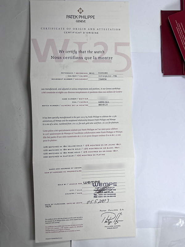 Calatrava 5125 ‘Wempe 125th Anniversary’ Limited Edition 125 Yellow Gold