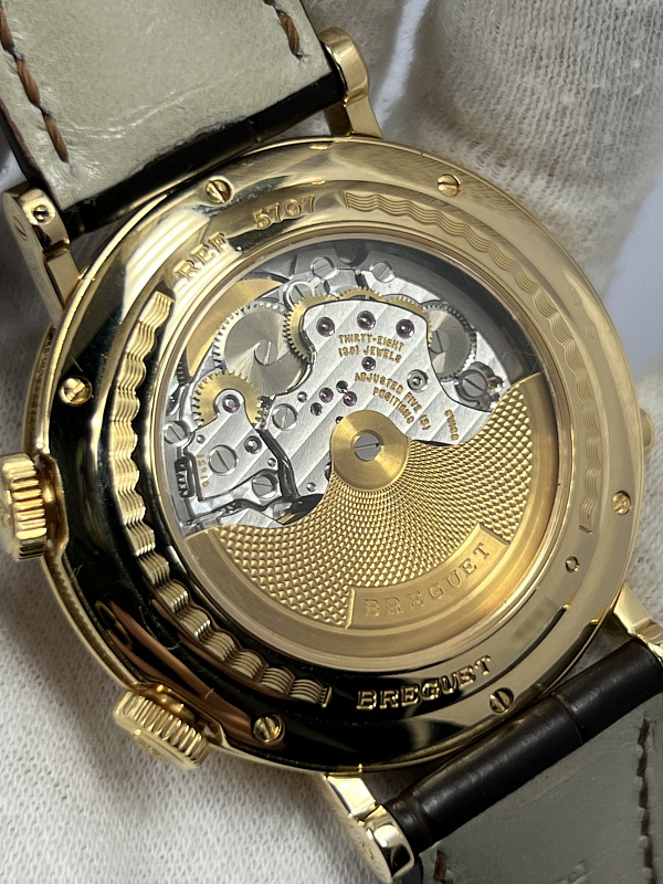 Classique 5707 Le Réveil du Tsar Yellow Gold