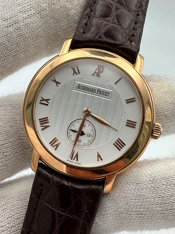 Jules Audemars Small Seconds Rose Gold