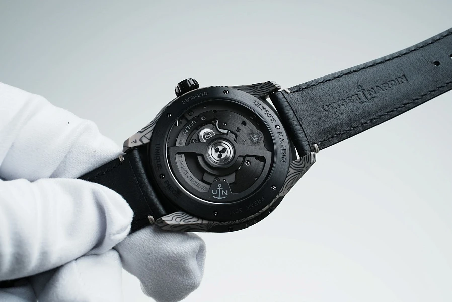 Freak X Desert Magma Piece Unique