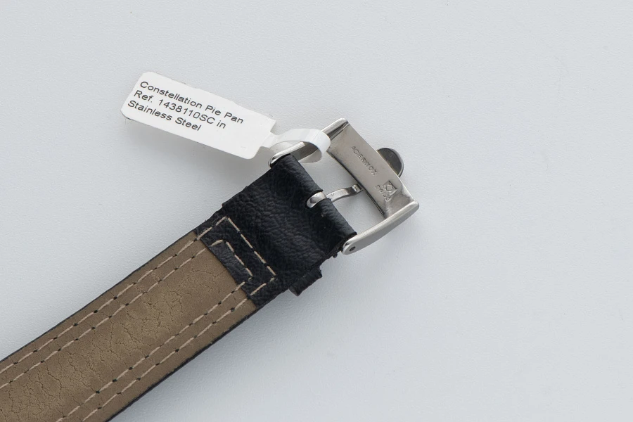 Constellation Pie Pan Ref. 1438110SC in Stainless Steel