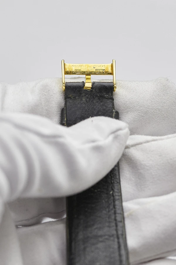 Vacheron & Constantin Genève