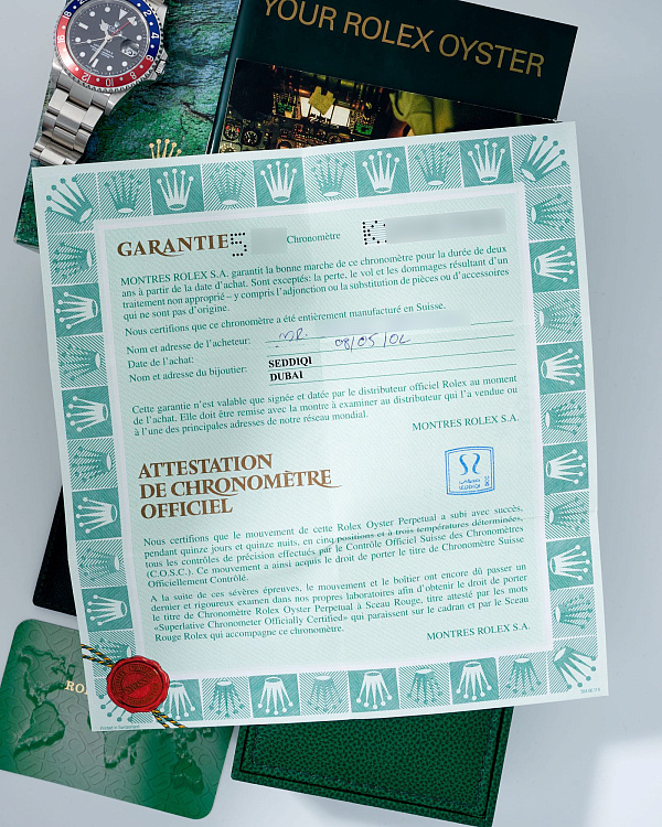 GMT-Master II ‘Pepsi’