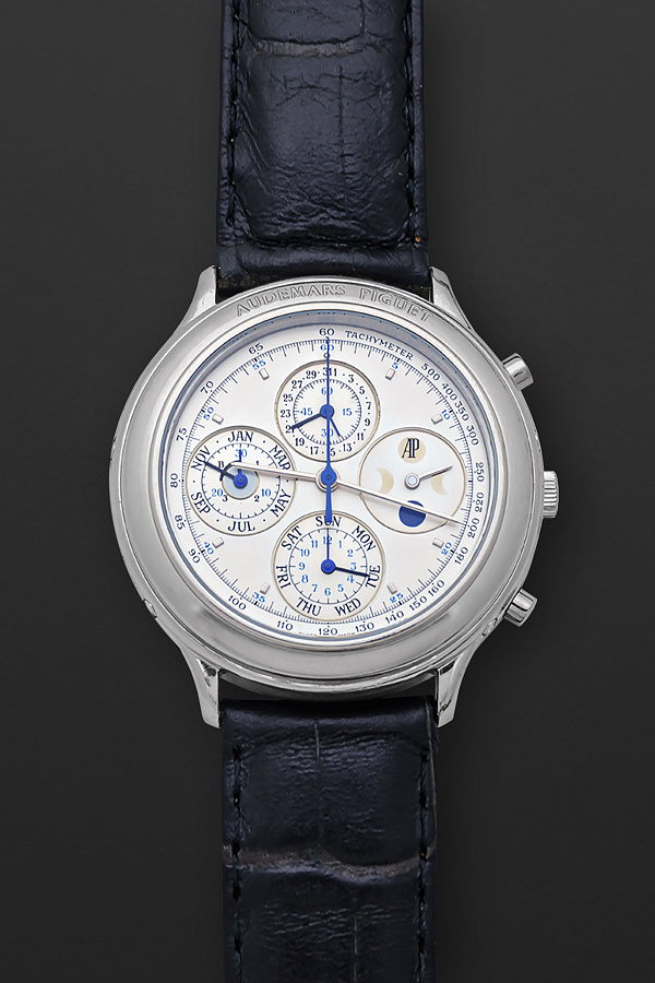 Huitième Quantième Perpétuel Chronographe Ref. 25695PT  in Platinum
