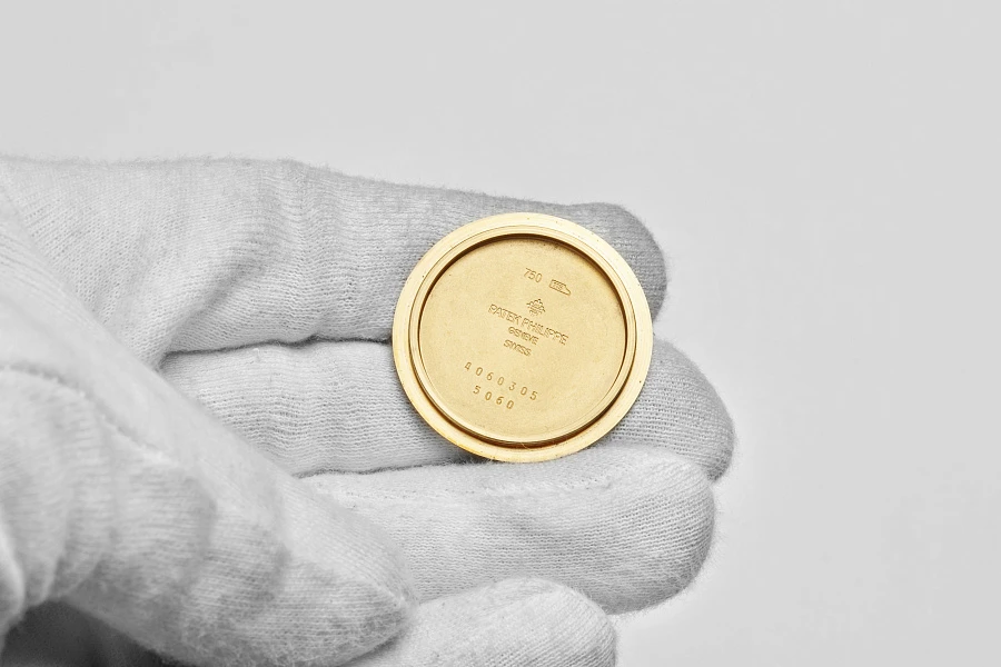 Patek Philippe Aquanaut