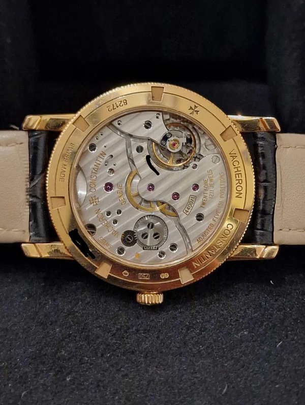 Patrimony Traditionnelle Hand-wound Small Seconds Diamond Indexes