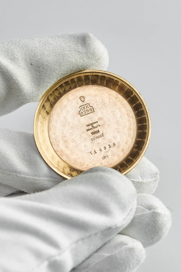 Vacheron Constantin "Teardrop"-Lugs