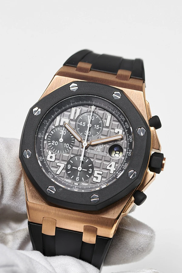 Audemars Piguet Royal Oak Offshore Chronograph