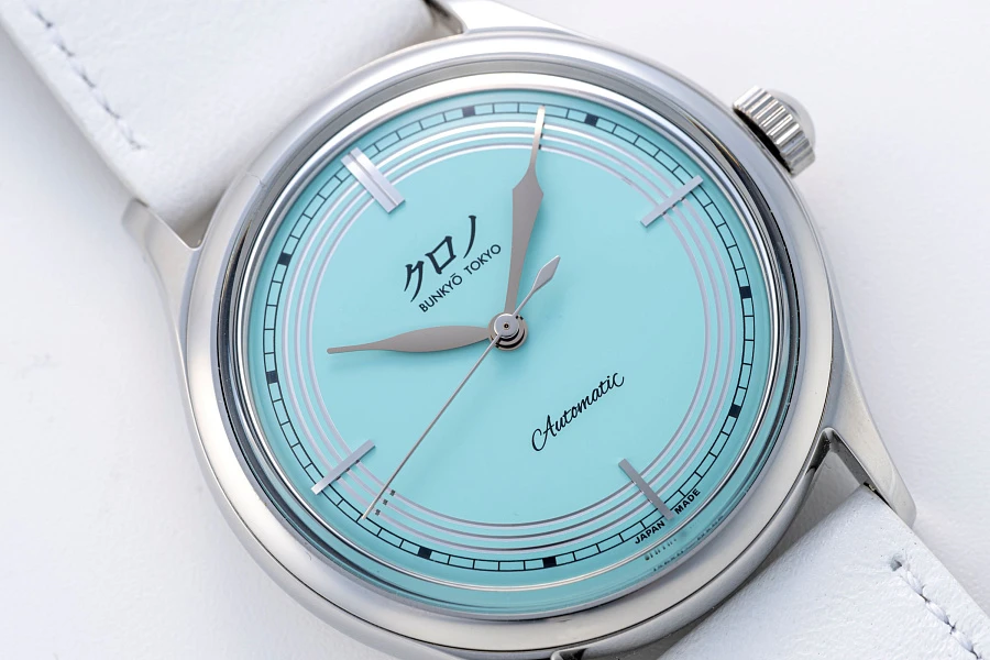 Seiji Limited Edition Turquoise in Stainless Steel