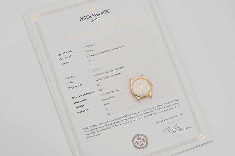 Calatrava in 18k Yellow Gold