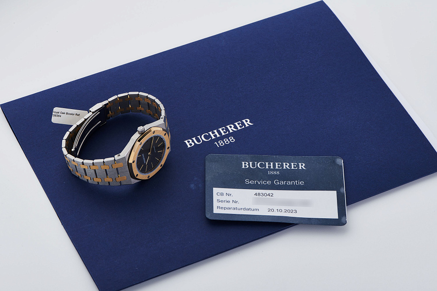 Royal Oak Bicolor Ref. 259364SA