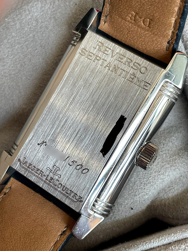 Reverso Septantième Platinum Limited Edition