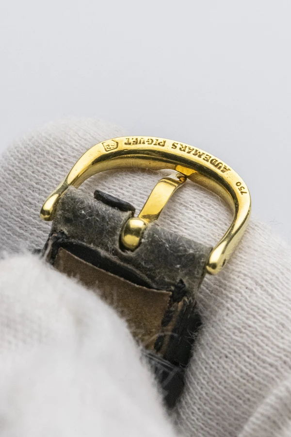 Audemars Piguet Quantième Perpétuel