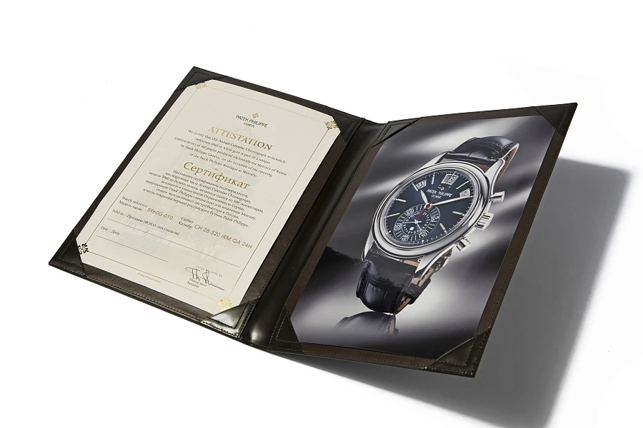 Patek Philippe Annual Calendar Chronograph "Mercury Edition"