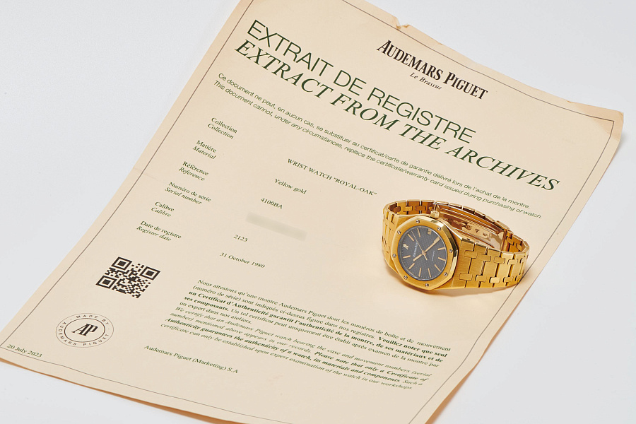 Royal Oak Ref. 4100BA in 18k Yellow Gold