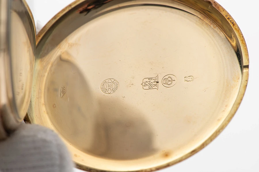 Chronomètre Pocket Watch in 14k Yellow Gold