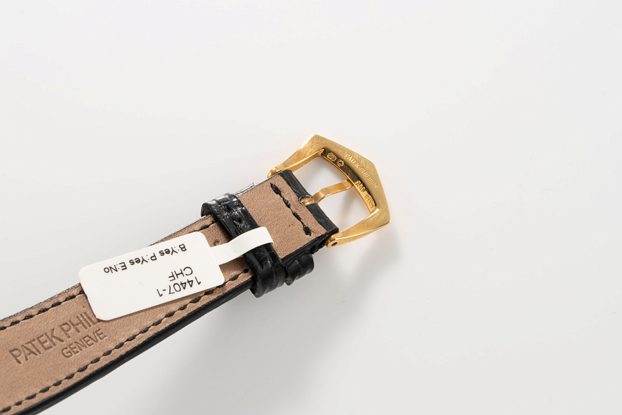 Calatrava Ref. 3919J in 18k Gelbgold