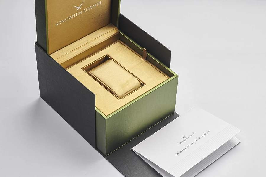 Konstantin Chaykin Halloween