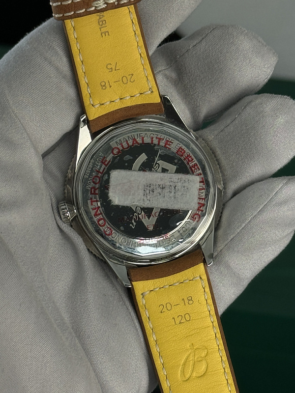 Superocean Heritage ‘57 Rainbow Limited Edition II