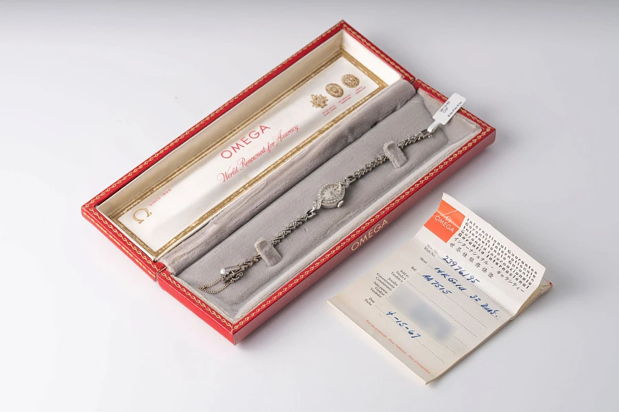 Cocktail Watch Ref. A7515 in 14k White Gold