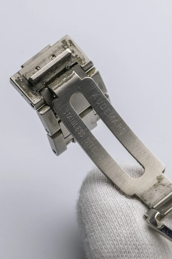 Audemars Piguet Royal Oak Quantieme Annuel