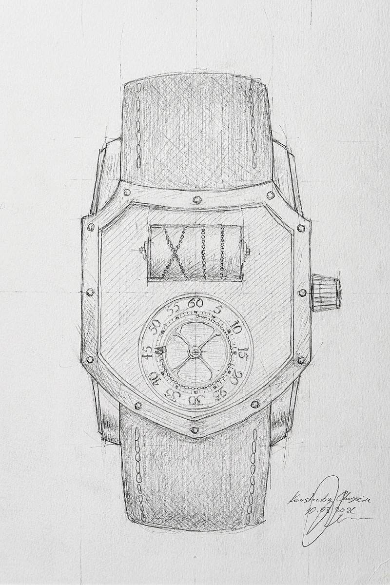 Sketch Game of Thrones