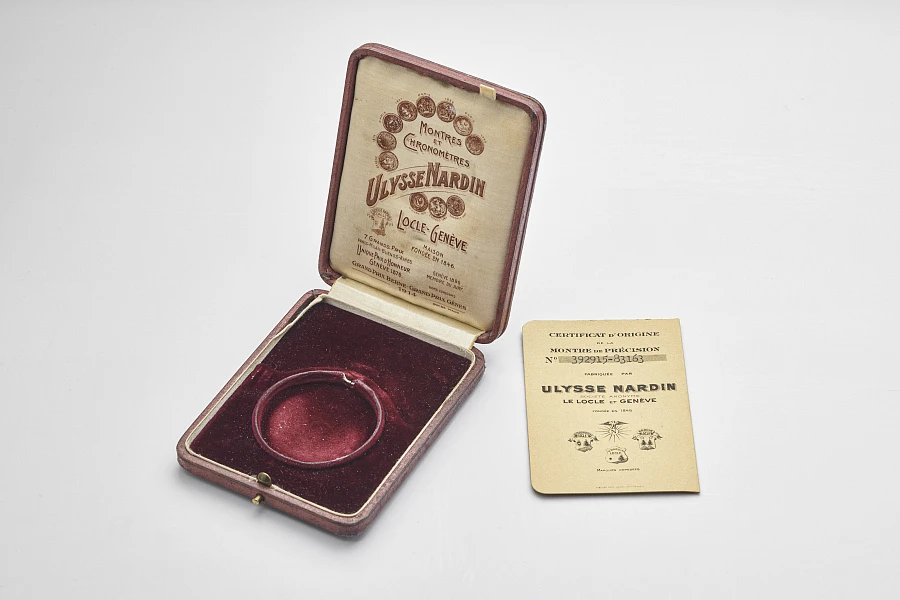 Ulysse Nardin Lépine