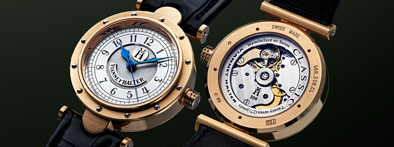 Independents & Modern Watches: Live Auction