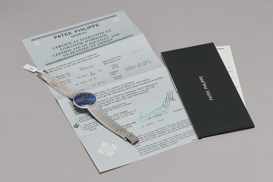 Calatrava in 18K White Gold