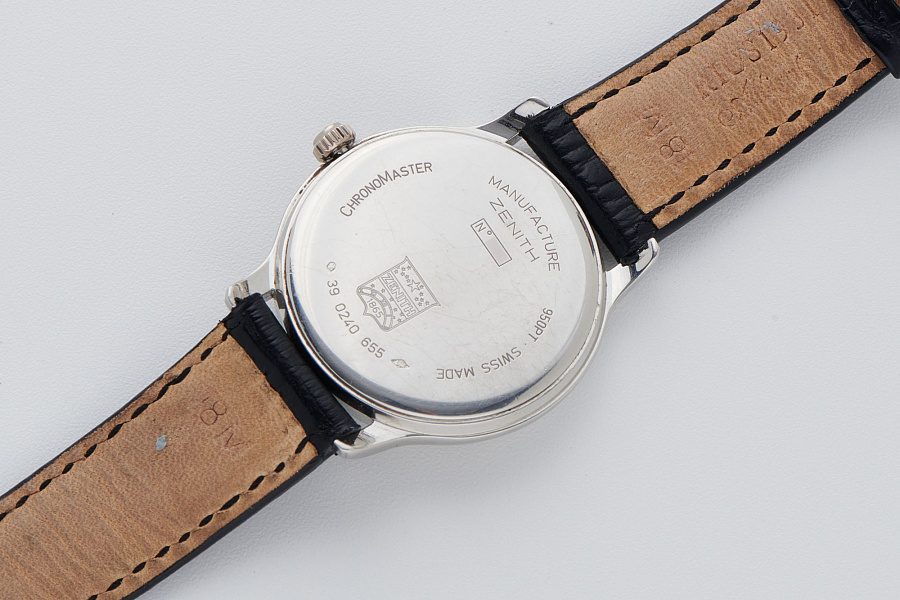 Elite Power Reserve