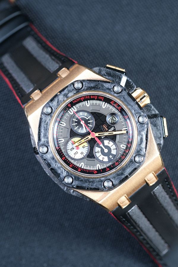 Royal Oak Offshore Grand Prix Chronograph Rose Gold Limited Edition 650