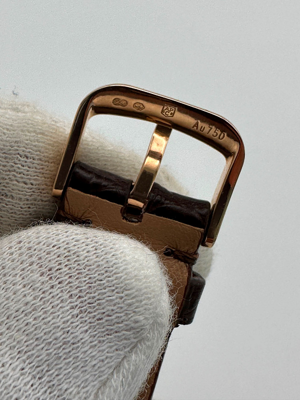 Jules Audemars Small Seconds Rose Gold